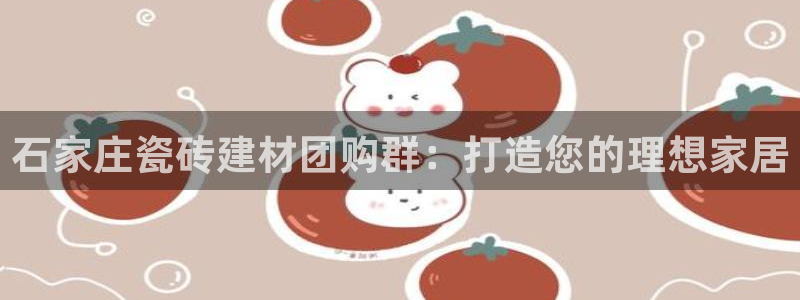 杏鑫娱乐是真的吗