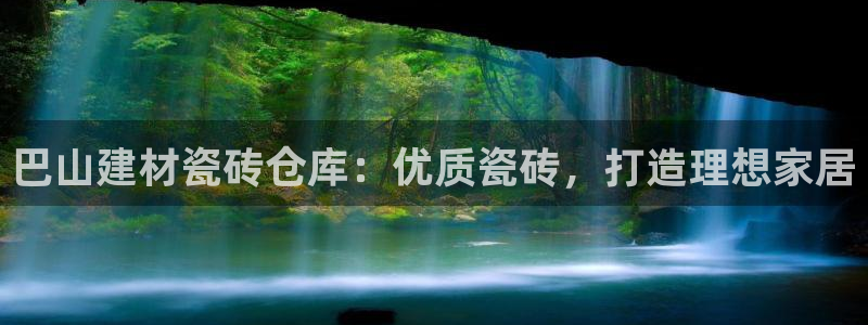 杏鑫平台怎么样黑钱吗是真的吗知乎