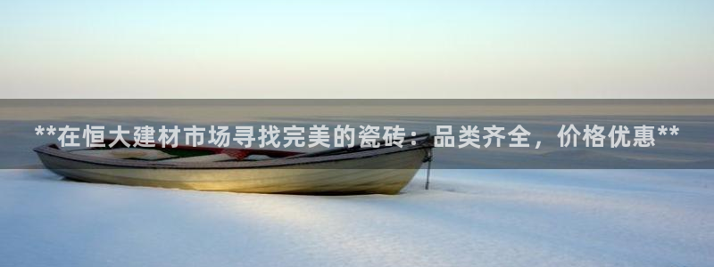 杏鑫娱乐测速