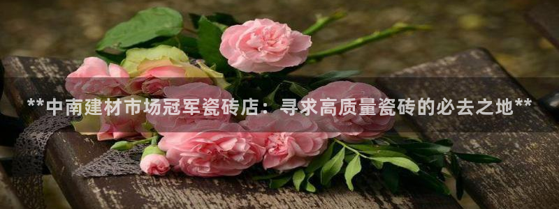 杏鑫官方平台怎么样