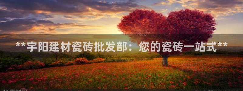 杏鑫娱乐是合法的吗?
