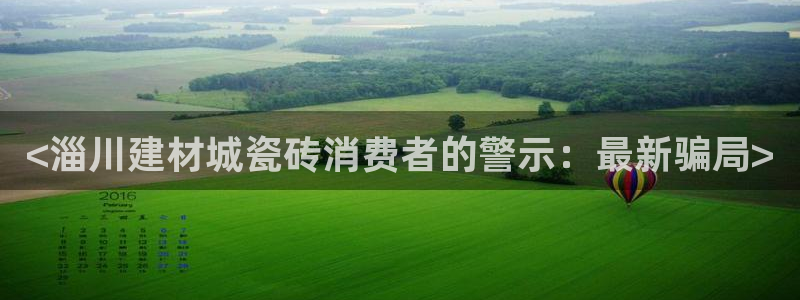 杏鑫平台怎么样黑钱吗是真的吗