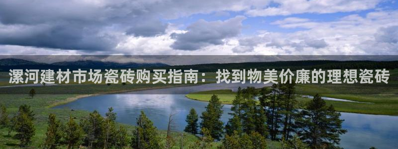 杏鑫平台招商电话号码查询