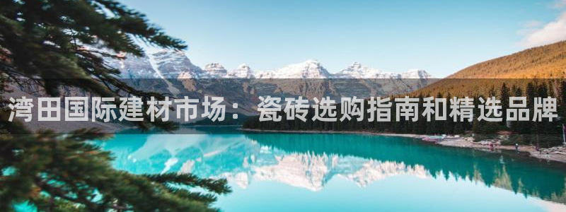 杏鑫平台怎么样黑钱吗是真的吗吗