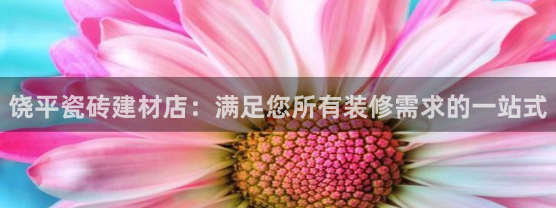 杏鑫娱乐是合法的吗?