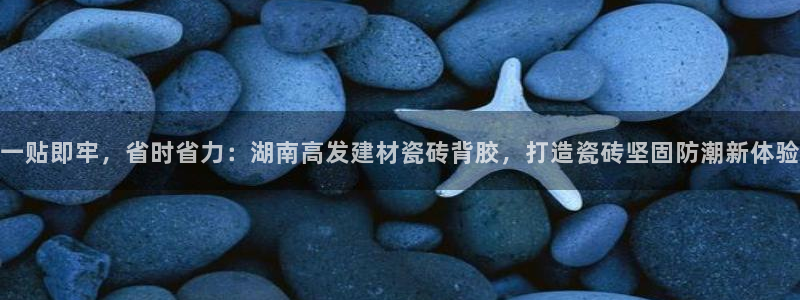 杏鑫娱乐是合法的吗是真的吗