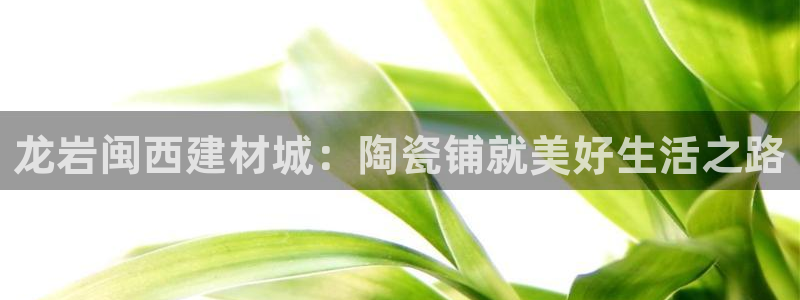 杏鑫娱乐官方网站客户端下载