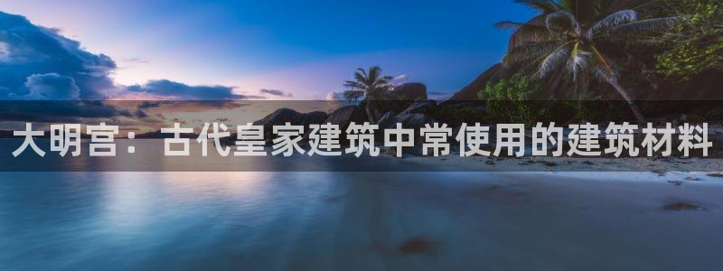 杏鑫平台招商怎么样