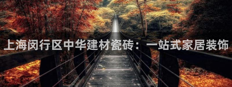 杏鑫平台怎么样黑钱吗知乎推荐