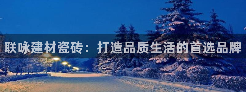 杏鑫娱乐平台测速
