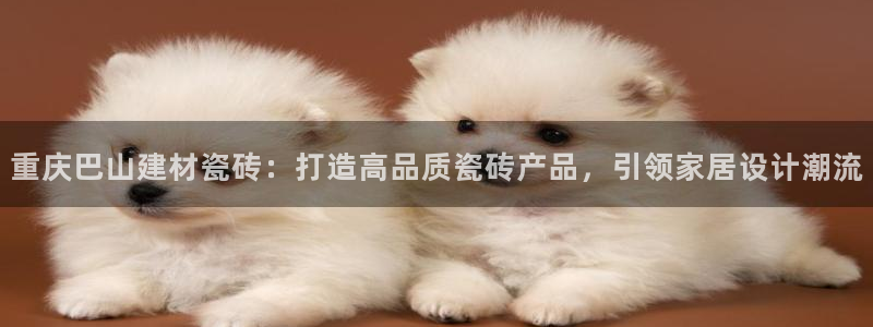 杏鑫平台怎么样黑钱吗安全吗是真的吗