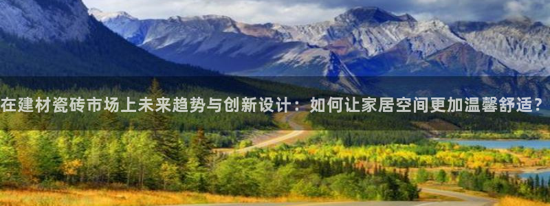 杏鑫娱乐测速