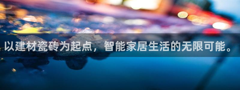杏鑫平台怎么样黑钱吗安全吗是真的吗