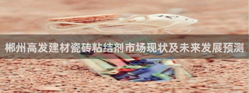 杏鑫平台正规吗是真的吗