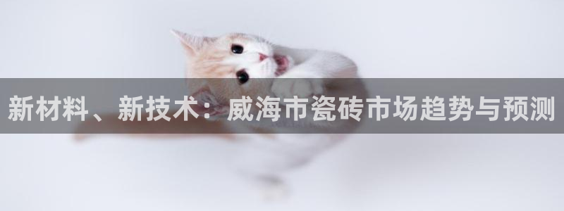 杏鑫平台测速怎么样