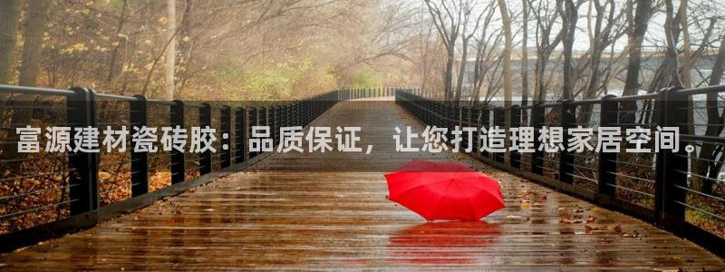 杏鑫平台列7O777