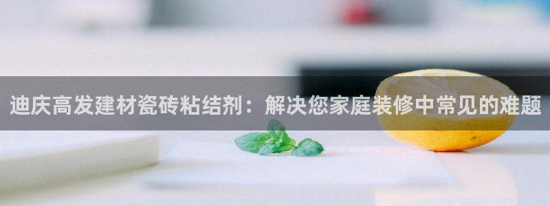 杏鑫平台测速怎么样