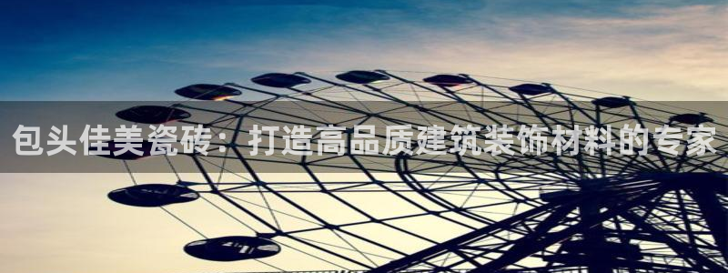 杏鑫娱乐测速