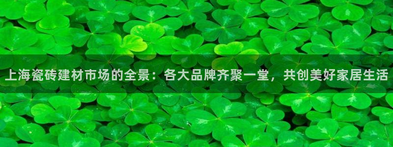 杏鑫娱乐官网