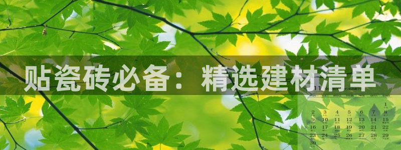 杏鑫平台怎么样知乎