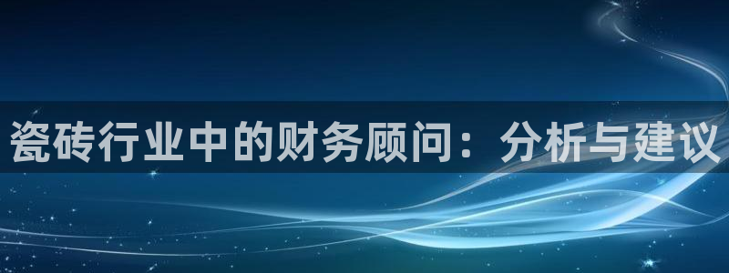 杏鑫手机客户端怎么下载