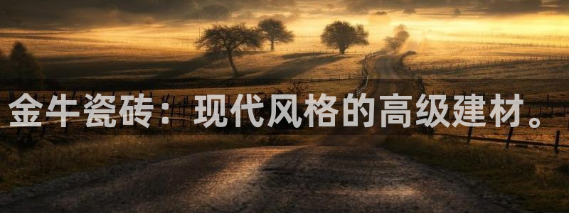 杏鑫平台招商怎么样