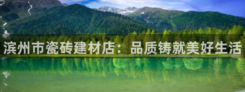 杏鑫娱乐开发团队