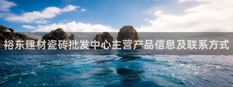 杏鑫平台登陆