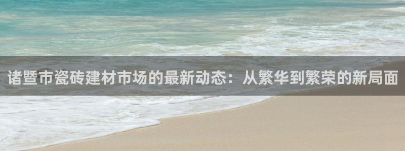 杏鑫注册平台官方网站是什么