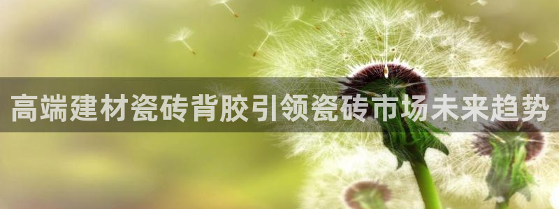 杏鑫平台平台娱乐