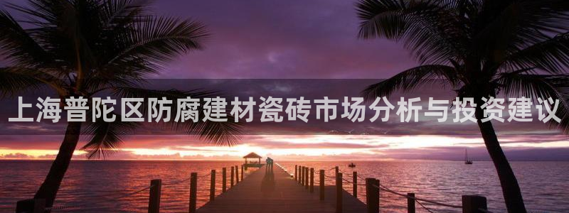 杏鑫平台怎么样黑钱吗是真的吗还是假的