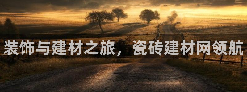 杏鑫平台登录地址在哪