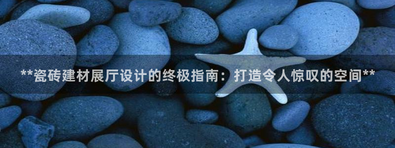 杏鑫官网注册账号密码是多少