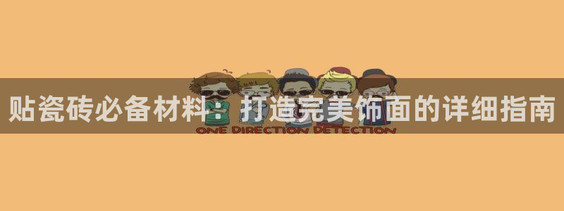 杏鑫平台注册地址