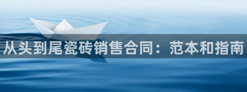 杏鑫平台在线注册怎么注册