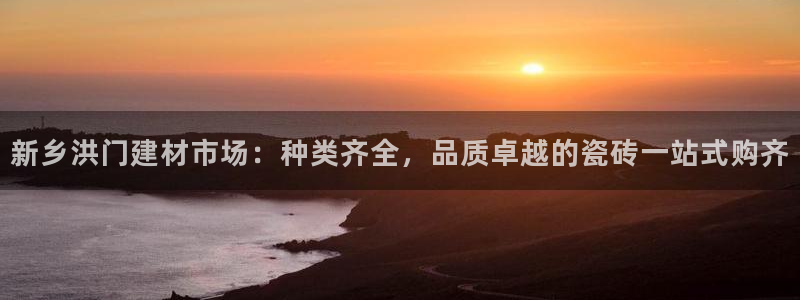 杏鑫平台代理注册登录不了怎么办呀