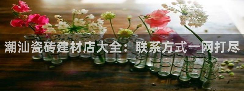 杏鑫注册登录平台是什么