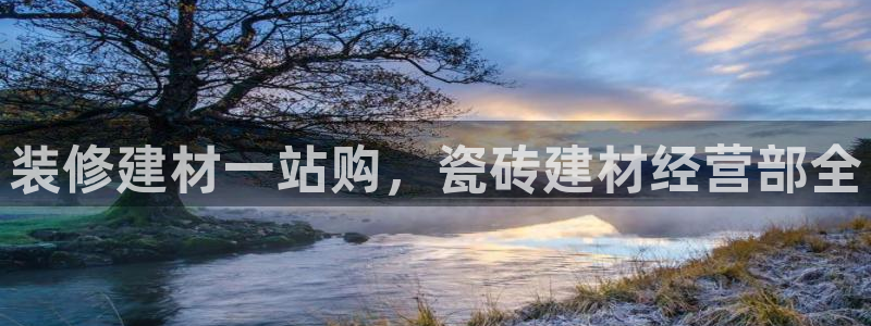 杏鑫注册登录网址是多少