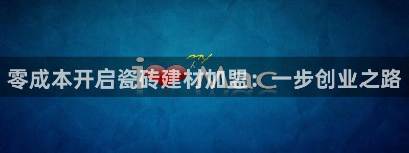杏鑫娱乐平台登录注册网站