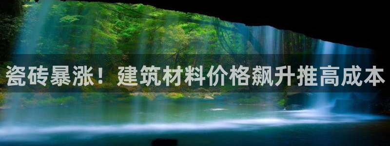 杏鑫代理注册平台