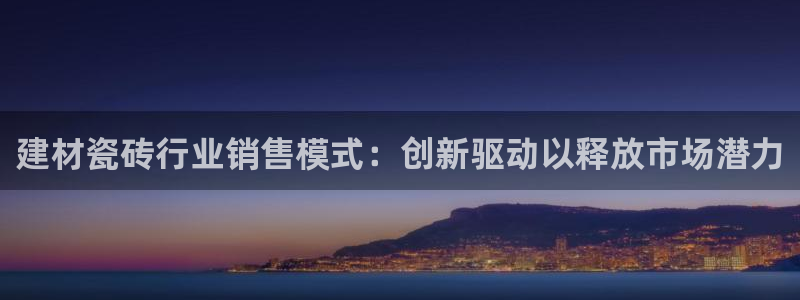 杏鑫平台注册网址是多少