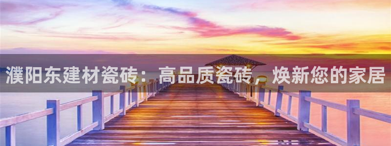 杏鑫平台注册网址是什么