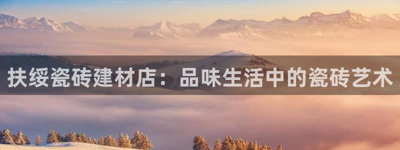 杏鑫平台代理注册流程视频