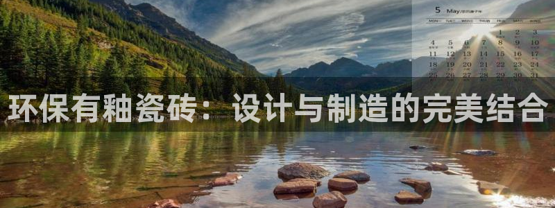 杏鑫官网注册账号密码是多少