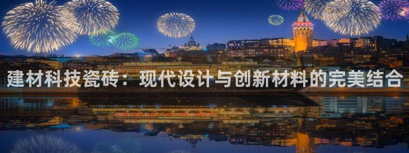 杏鑫平台代理注册流程