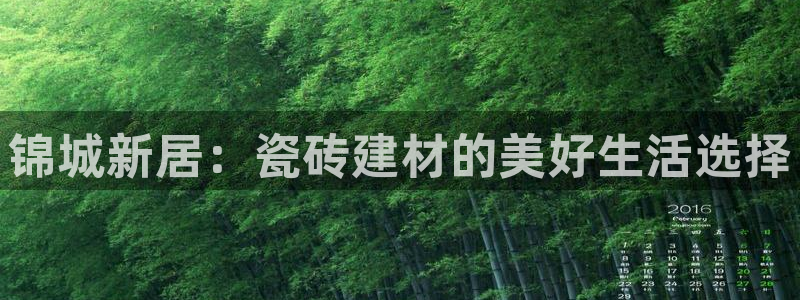 杏鑫娱乐-官方网站