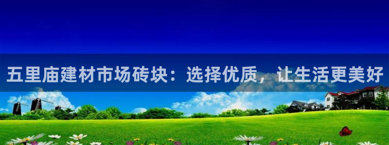 杏鑫平台代理注册登录不了怎么办呀苹果