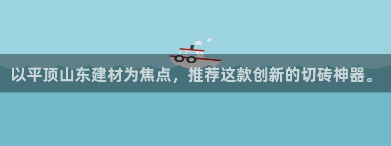 杏鑫平台注册地址是哪里