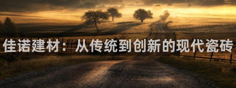 杏鑫平台代理注册多少钱一年