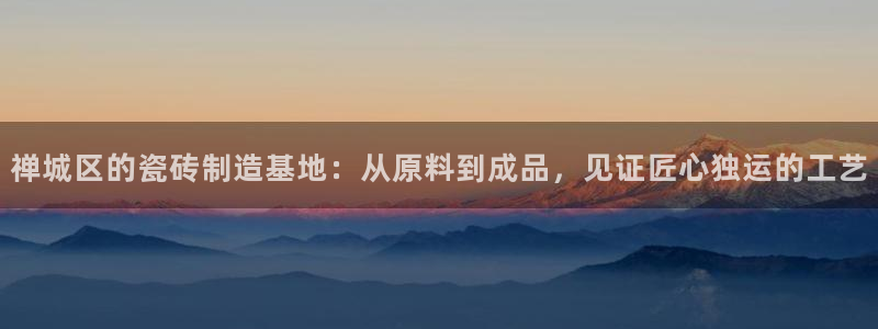 杏鑫平台招商电话是多少